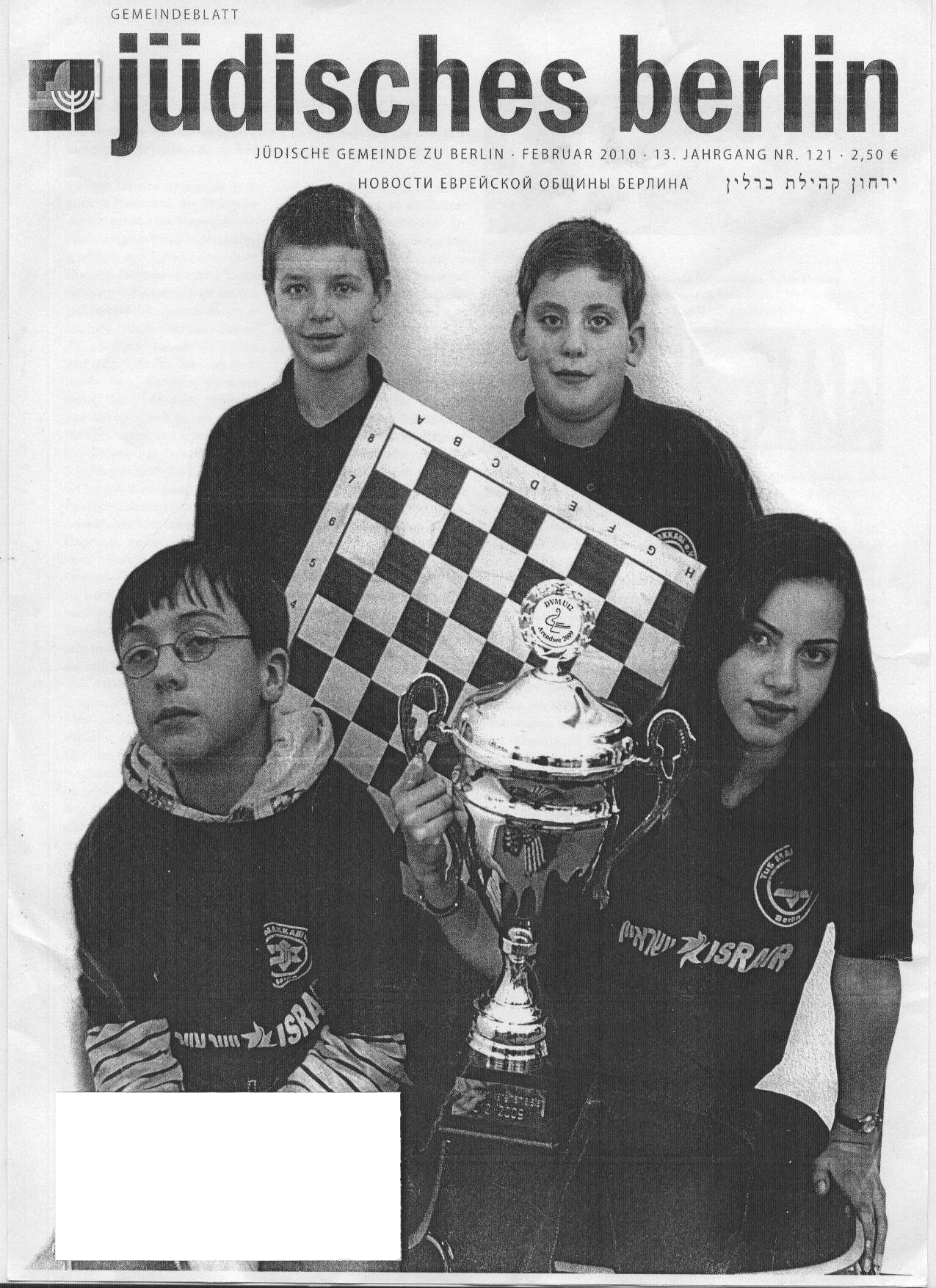 Artikel Jüdisches Berlin